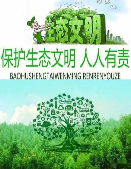 雅玛文明_雅玛文明_雅玛文明