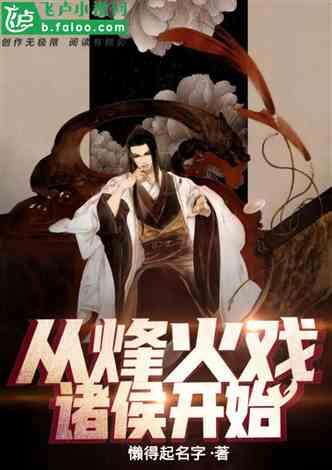 哈利波特守护神测试免费_哈利波特守护神测试_哈利波特守护神测试中文官网