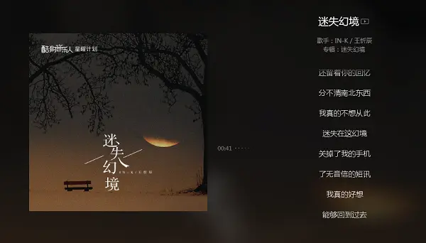 是你是你还是你是什么歌_诗歌朗诵_诗歌创作