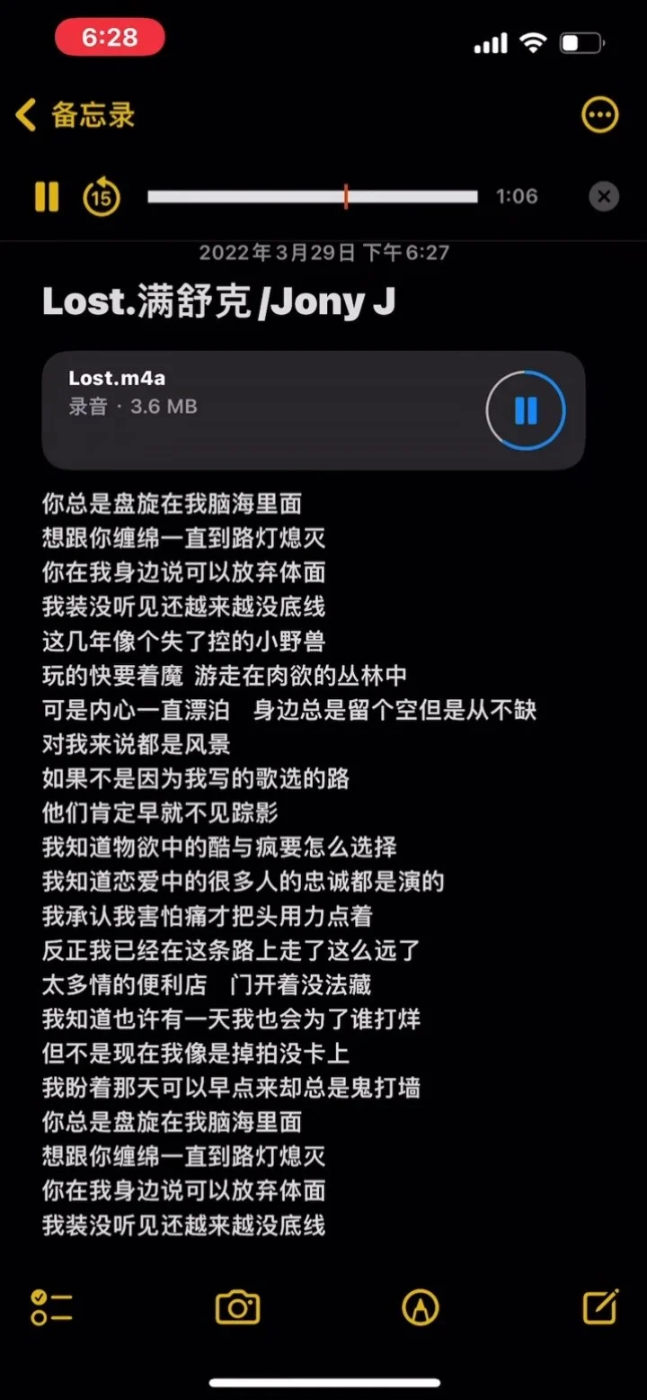 是你是你还是你是什么歌_诗歌创作_诗歌朗诵