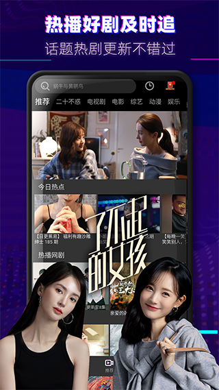 天美传媒视频app软件_天美传媒视频app软件_天美传媒视频app软件