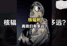 核打击手游_核打击游戏下载_核打击汉化破解版