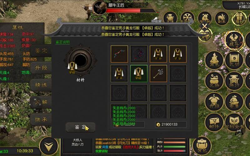 超变变态版_超变变态版_超变变态版