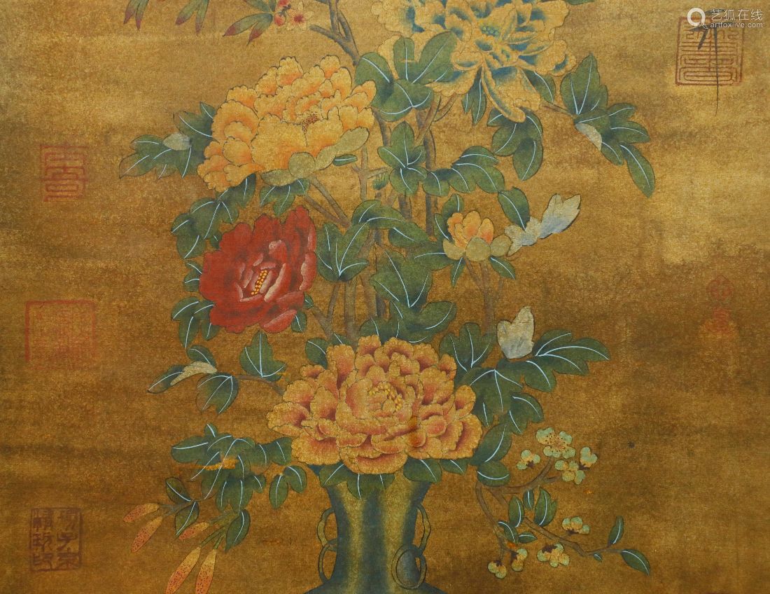 斗破苍穹花宗_斗破苍穹花宗_斗破苍穹花宗