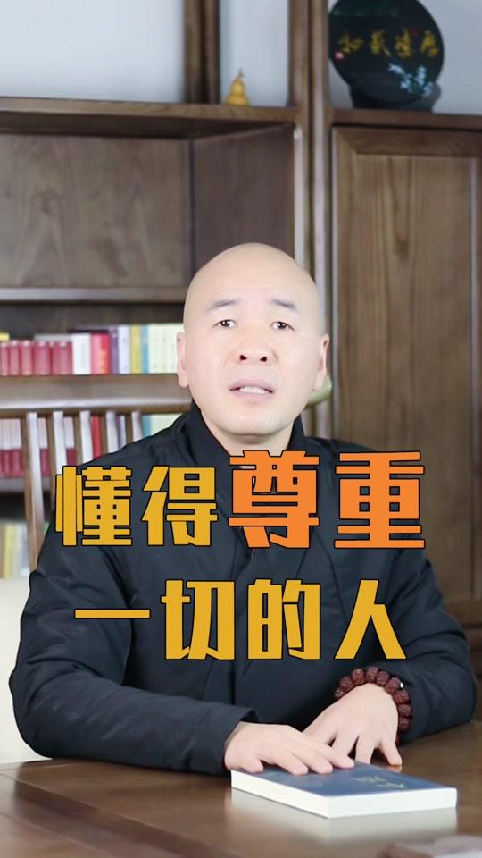 助手和平精英120帧_助手和平精英画质_和平助手