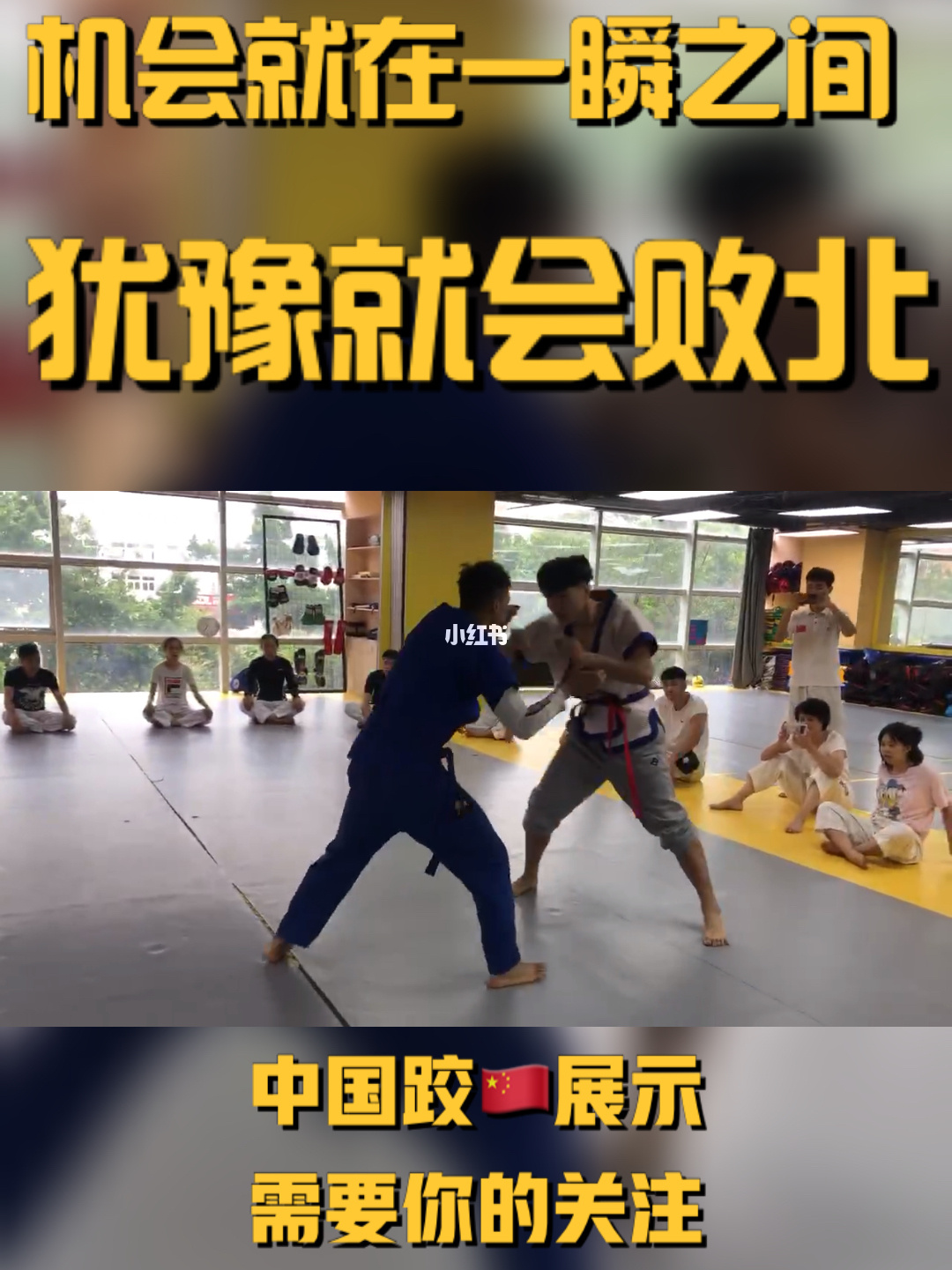 泡泡龙之秘石传说_八秘石格斗_格斗八秘石