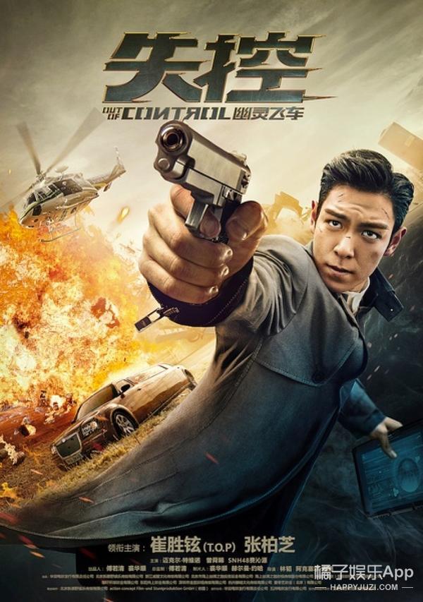 特工代号大全_特工代号大全_特工代号大全