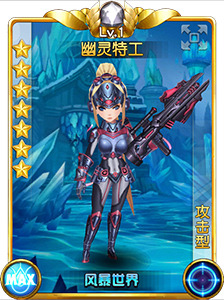 特工代号大全_特工代号大全_特工代号大全