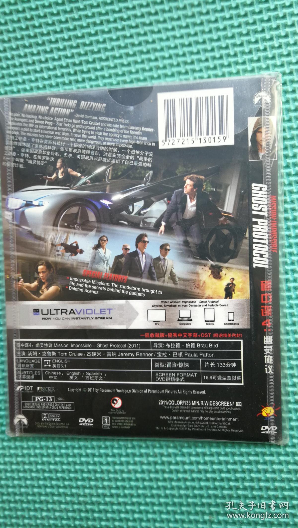 特工代号大全_特工代号大全_特工代号大全
