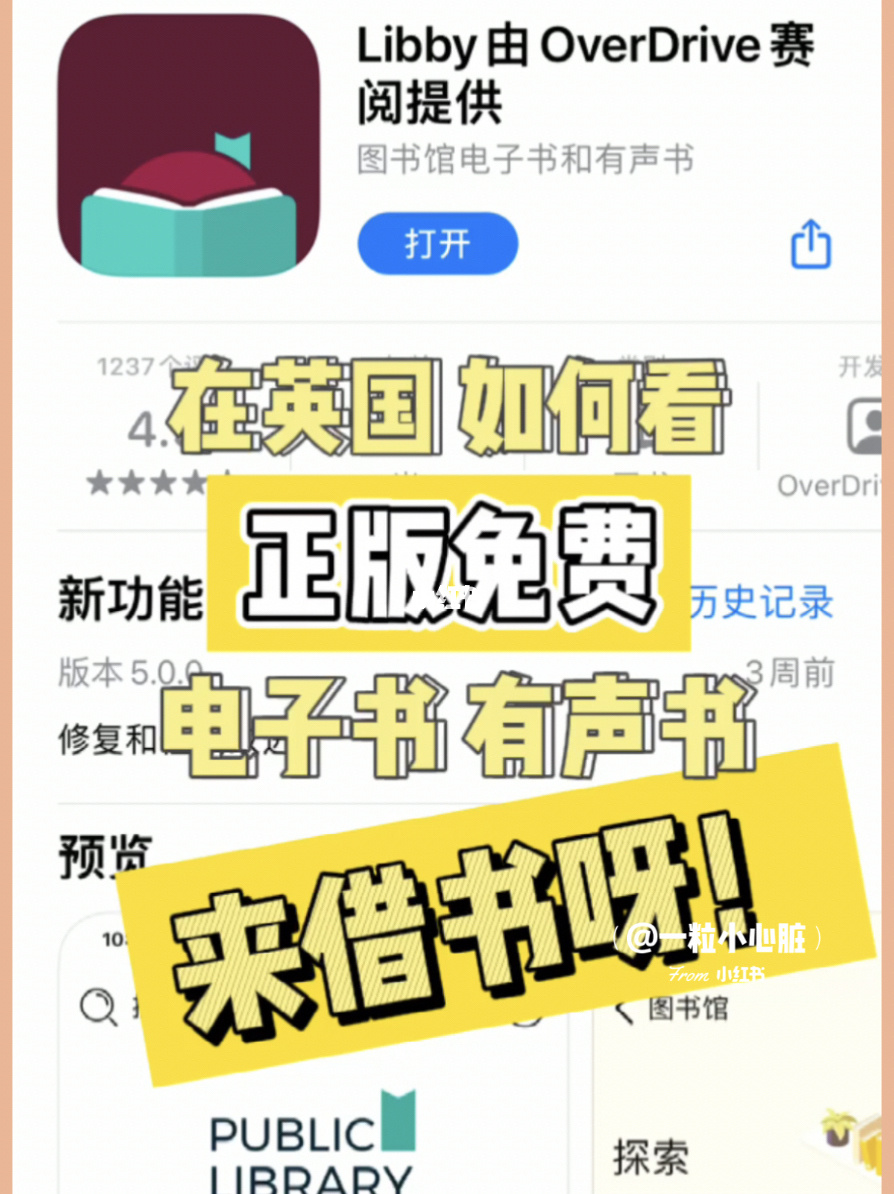 书网手机版电子书下载CC_手机趣书网手机_手机当书网