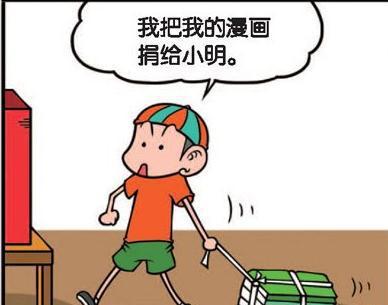 人人看_人人看_人人看