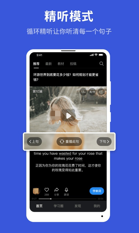 优酷app下载_名优馆app下载旧版_名侦探柯南优酷下载