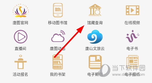 优酷app下载_名优馆app下载旧版_名侦探柯南优酷下载