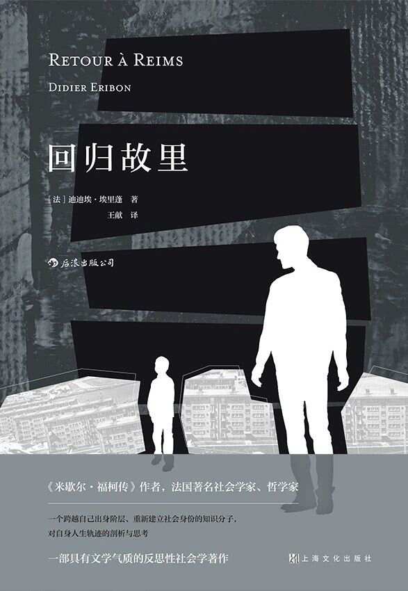 物品回归原位_回归原位的成语_回归原位