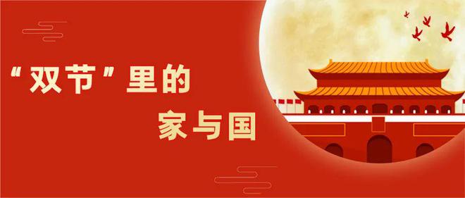 回归原位_回归原位的成语_物品回归原位