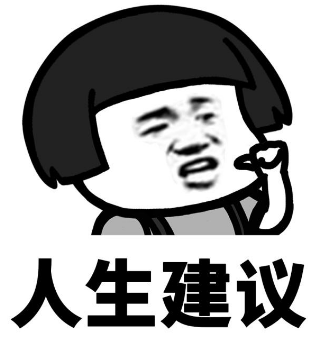 逗图片大全表情包_逗图片大全大图_逗图