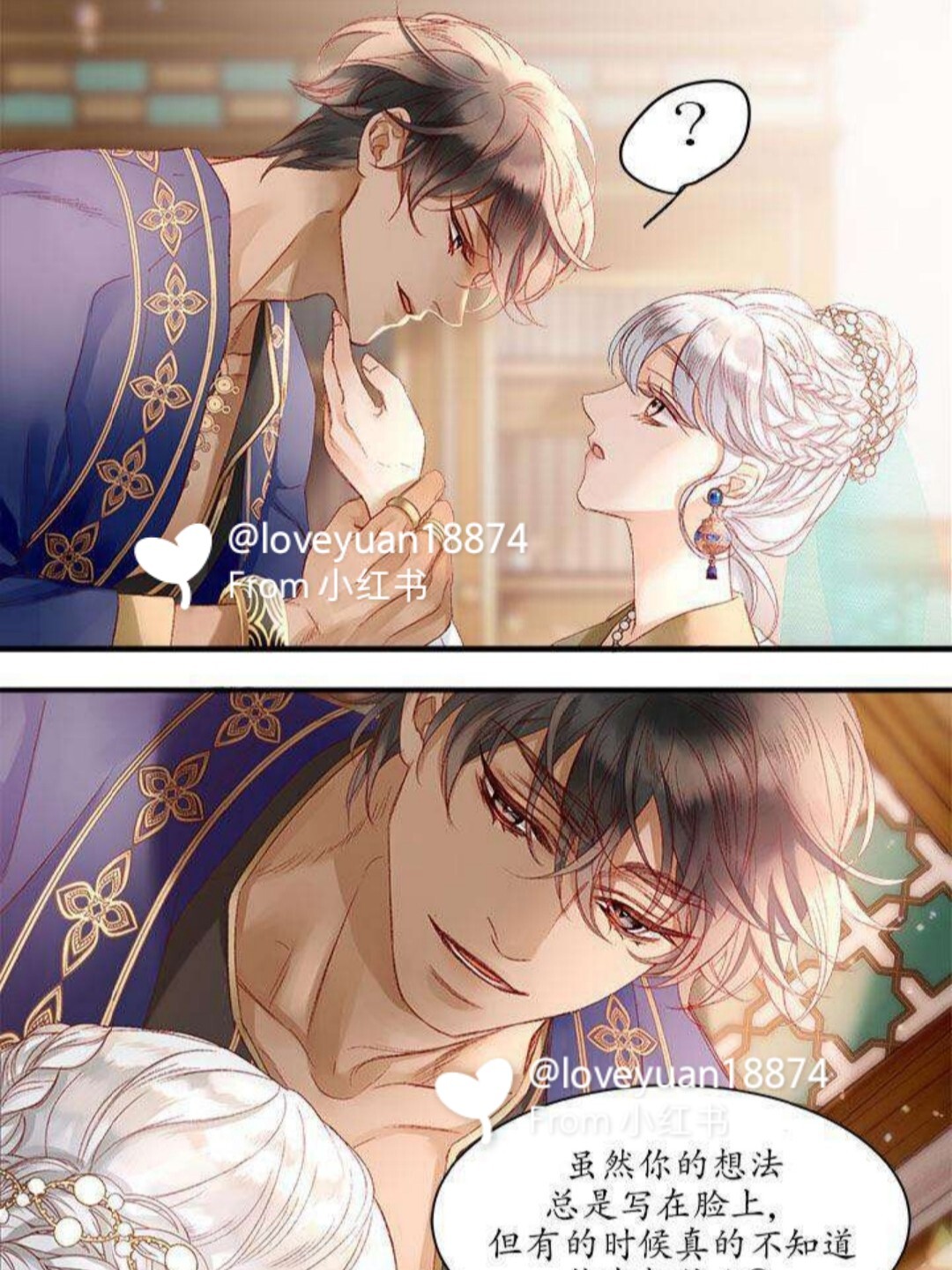 漫画免费观看的软件_漫画免费软件有_免费看漫画的app有哪些