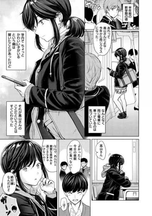免费看漫画的app有哪些_漫画免费软件有_漫画免费观看的软件