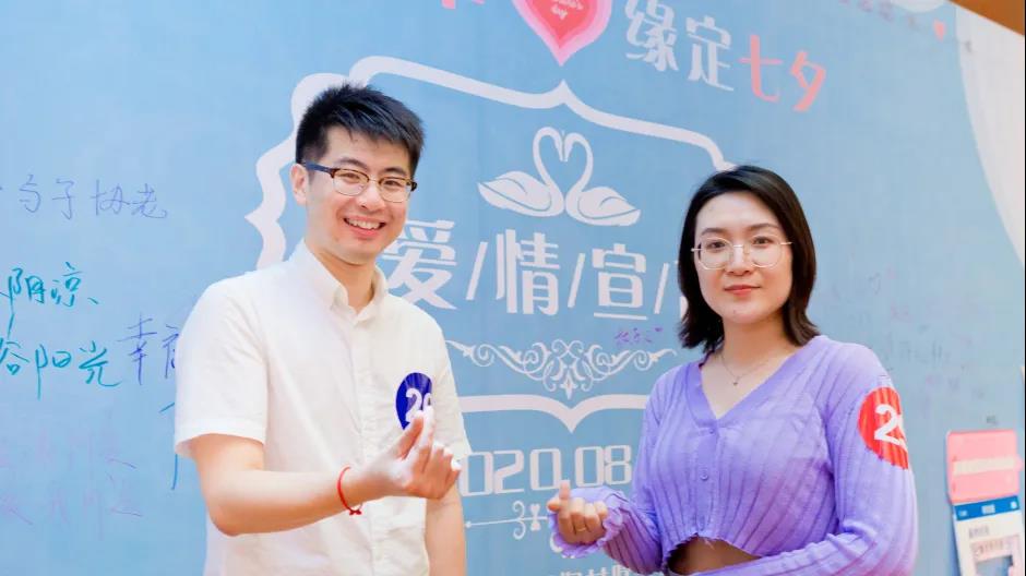 十大相亲网站排行2019_相亲网站排名前十名_相亲十大网站