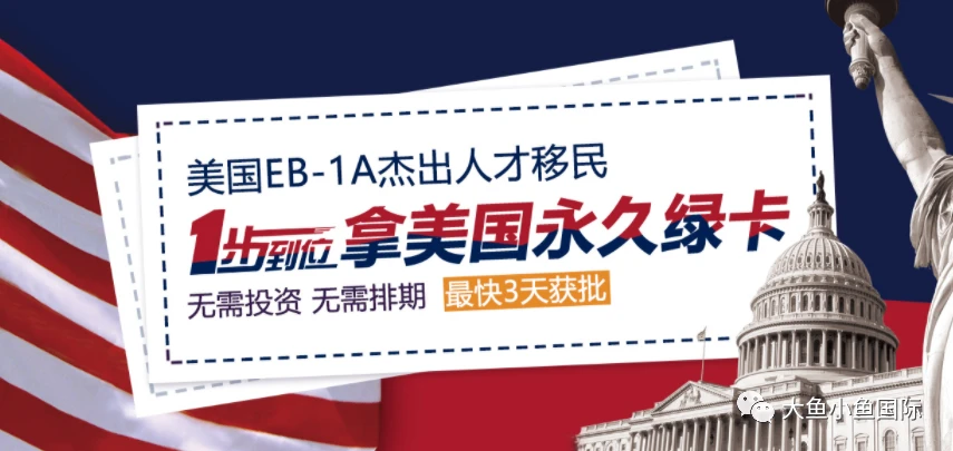 移民模拟器官方版下载_移民模拟器下载_移民官模拟器