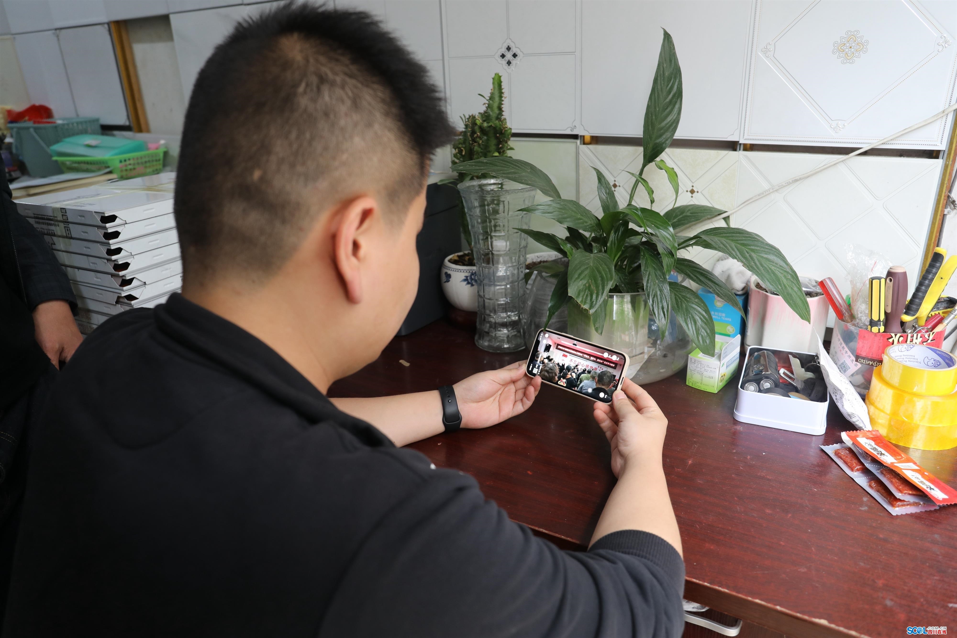 在线社区是什么_在线社区互动_社区在线观看