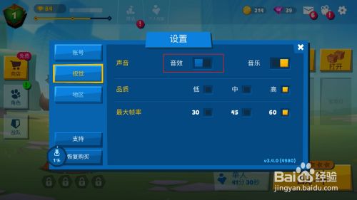 我爱小游戏网_网游小型游戏_网游小游戏手机版大全