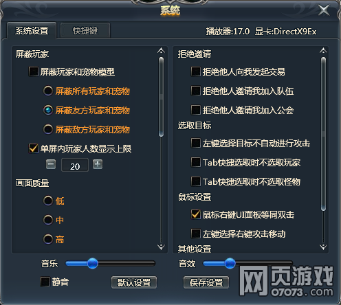 网游小游戏手机版大全_网游小型游戏_我爱小游戏网