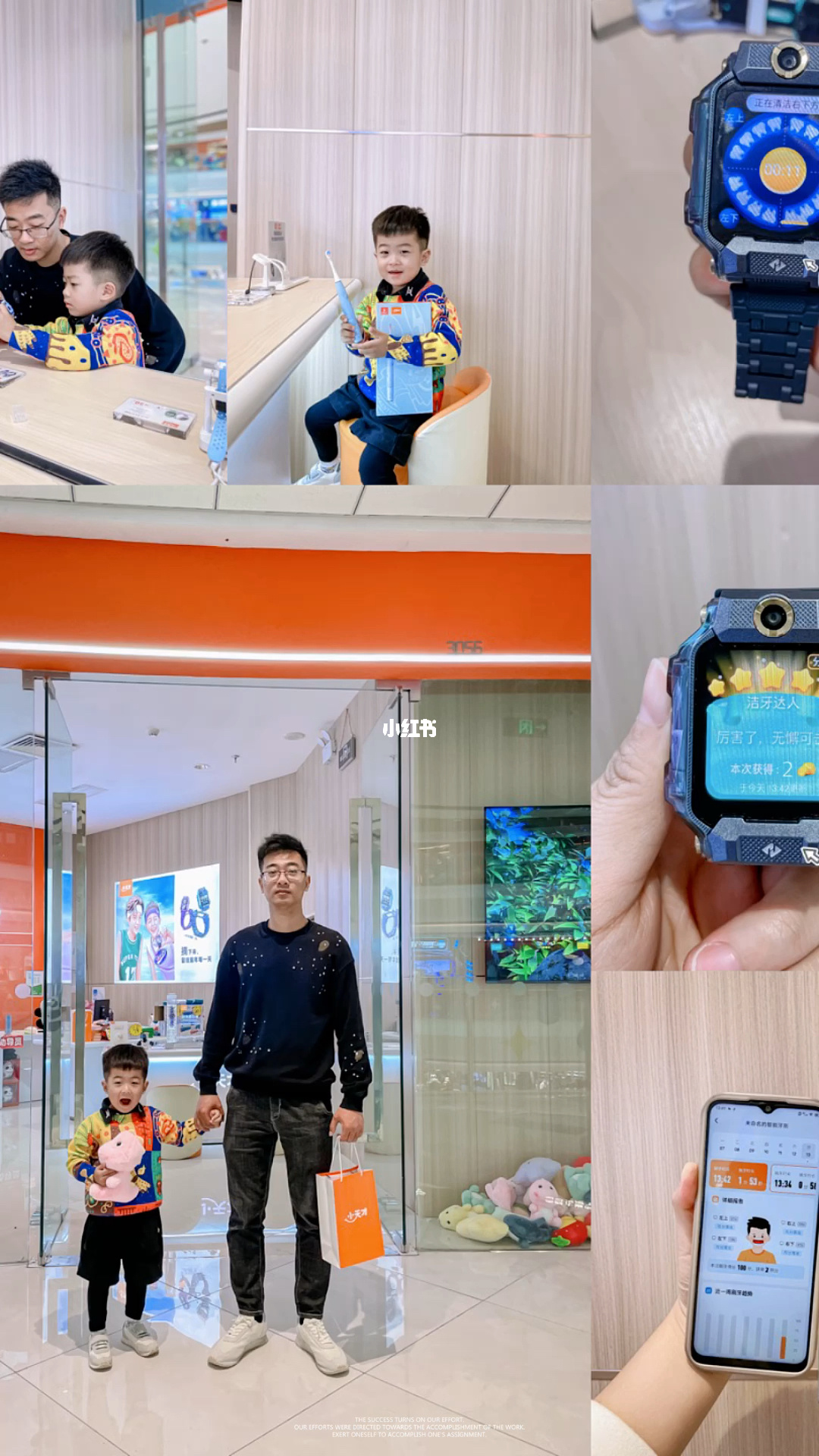 下载小天才app并注册_下载小天才app_下载小天才app到手机上