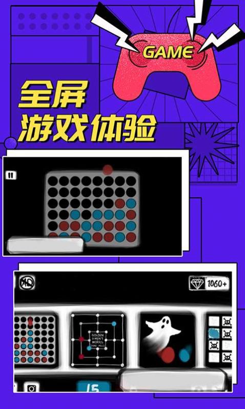 可以联机的游戏_联机游戏可以家庭共享吗_联机游戏可以开麦