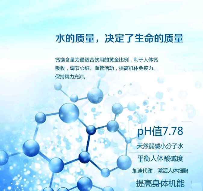 水多多www视频在线观看高清_美丽人生电影高清在线免费观看_水莓100观看在线