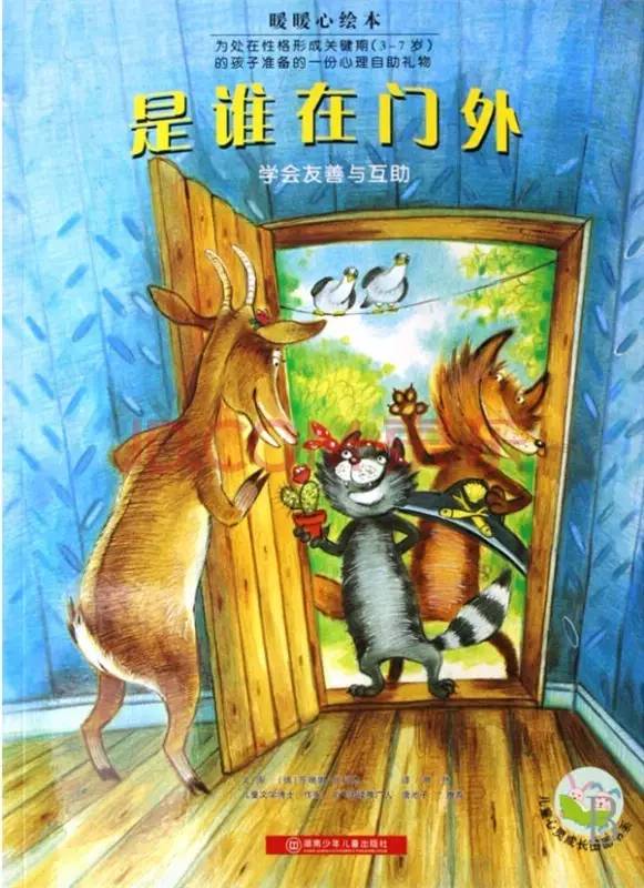 1月新番动漫_新番动漫_动漫新番
