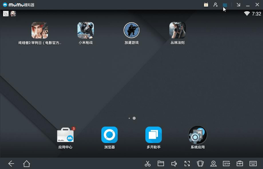 手机模拟器安装包_手机模拟器怎么安装app_装机模拟器手机版