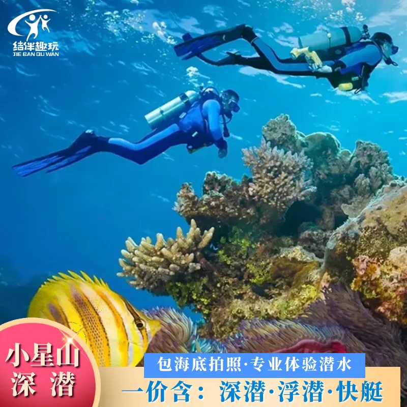 世界测试版怎么下载_世界测试服下载_我的世界测试版下载