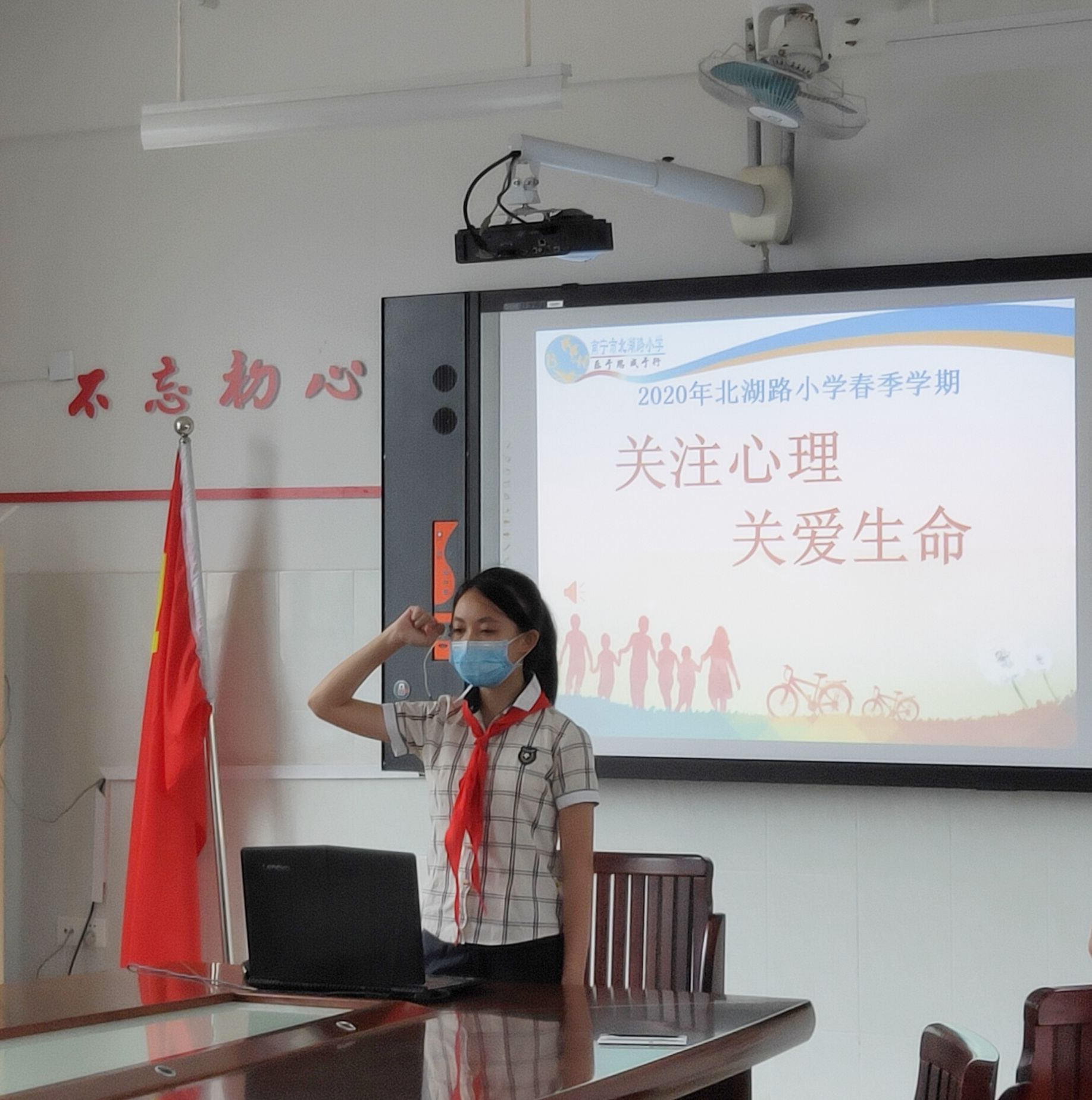 守护你前行官方下载_守护前行什么意思_守护你前行