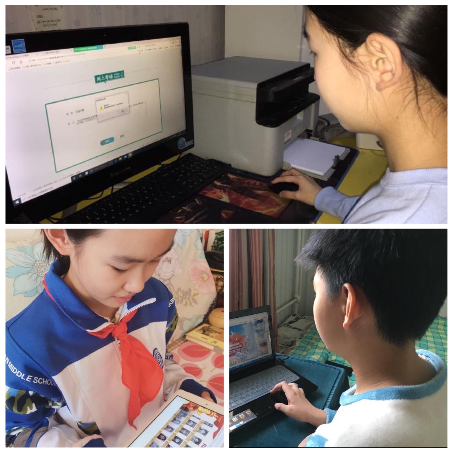 守护前行什么意思_守护你前行_守护你前行官方下载