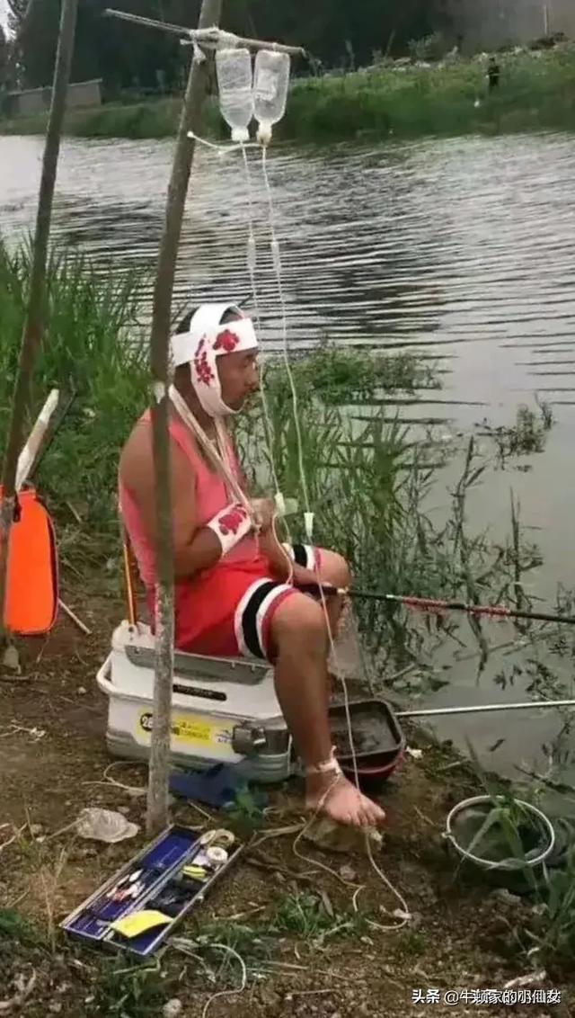 钓翘嘴什么意思_钓翘嘴什么意思_钓翘嘴什么意思
