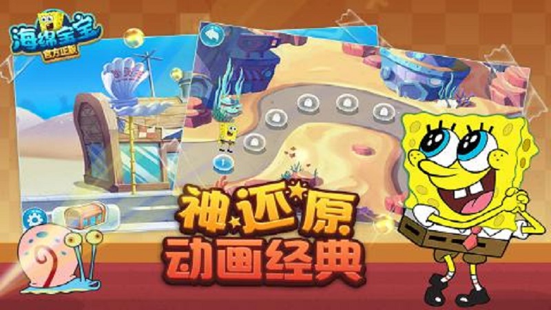 海绵用什么消毒_海绵效果_海绵消消看
