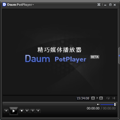 免费看片播放器 免费看片播放器