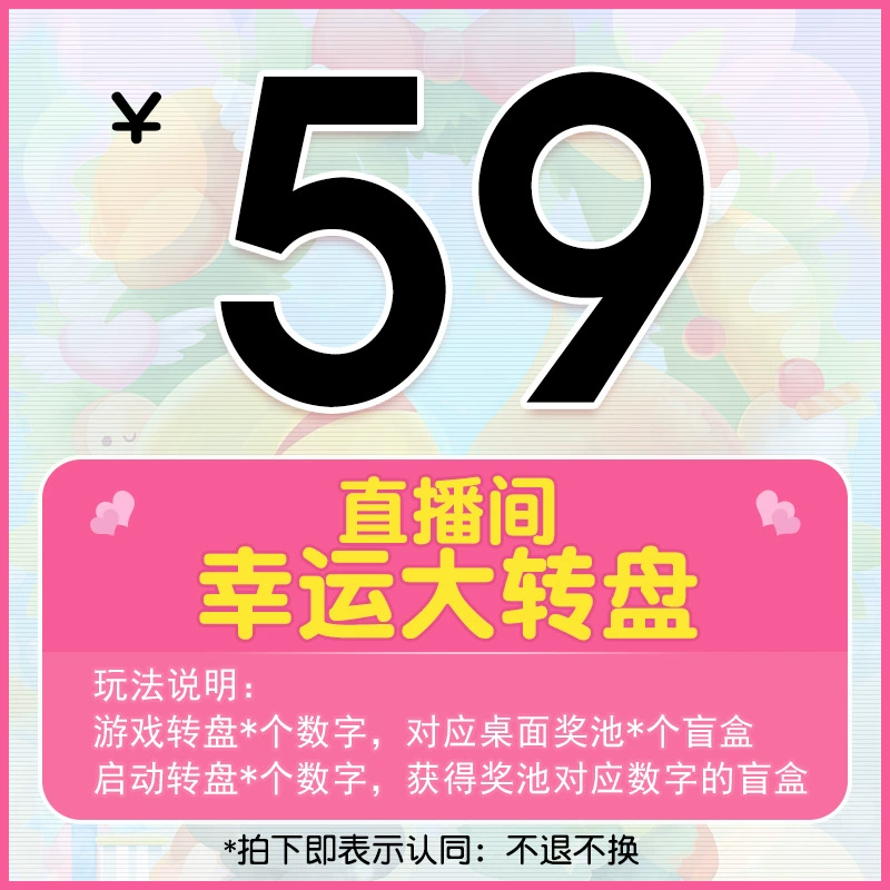 一分快乐三直播_快乐怎么直播_快乐平台直播