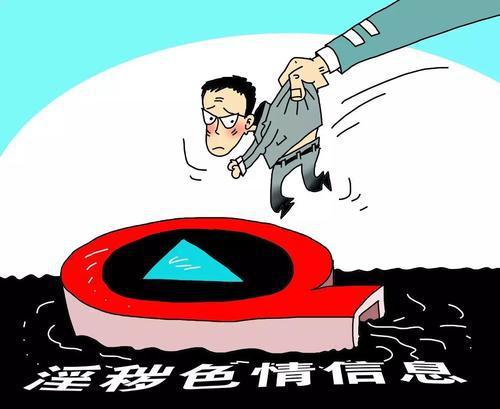 色网下载_色网下载_色网下载
