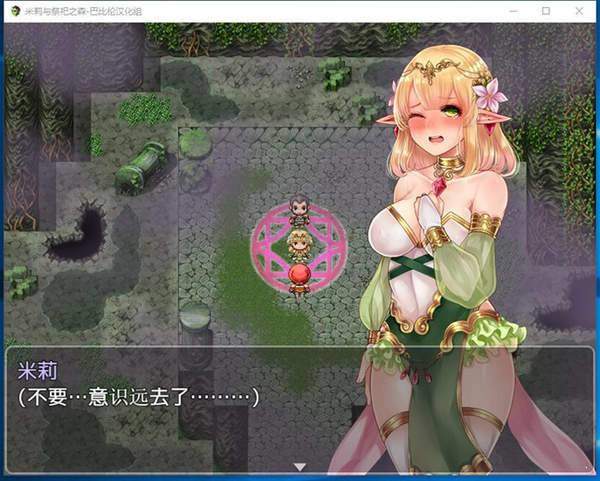 电脑版神庙逃亡_神庙逃亡电脑版视频_下载逃亡神庙