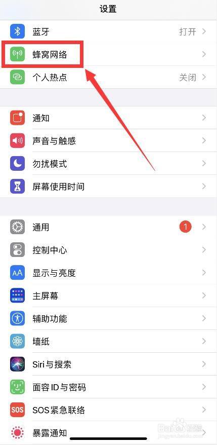 双卡苹果_双卡双待苹果_苹果13怎么双卡双待