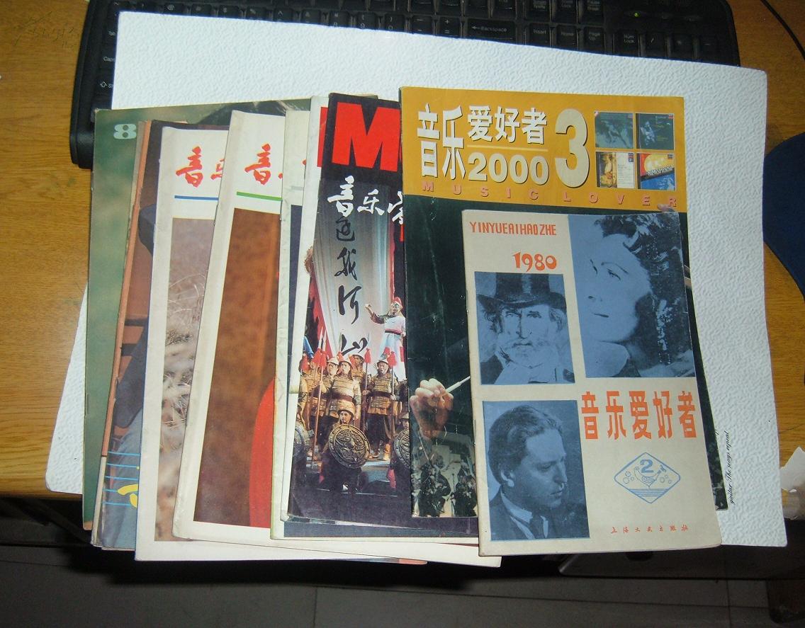 维奥拉.戴维斯老师_维奥拉_维奥拉