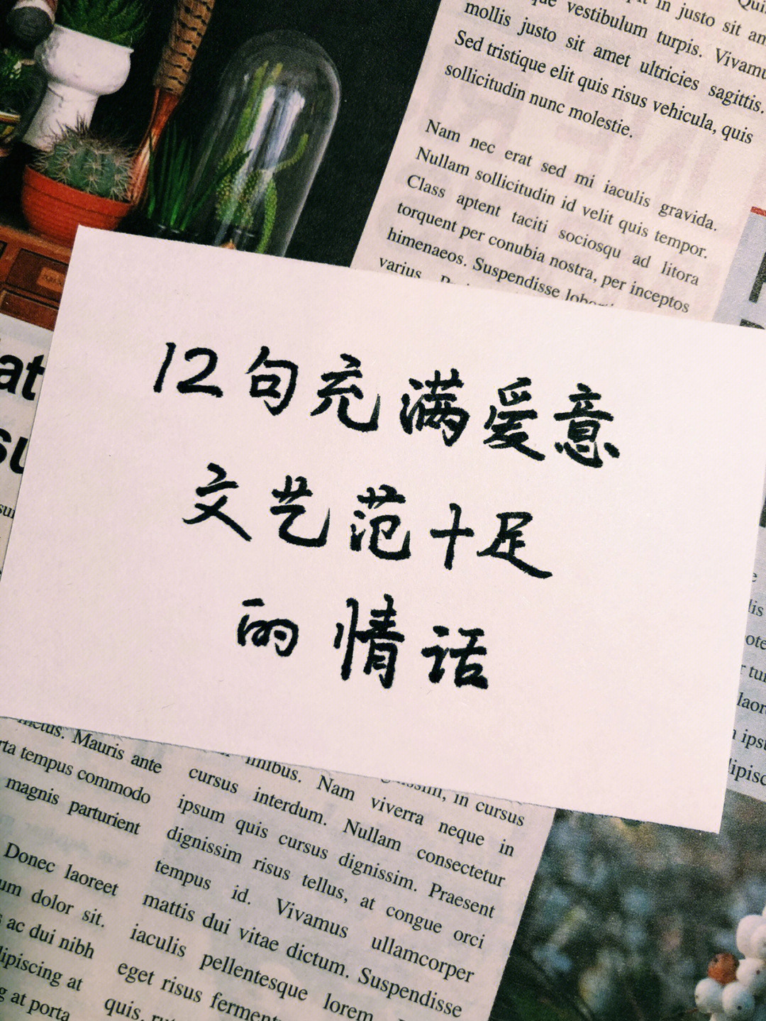 你是我的神是表白吗_你是我的神是表白吗_你是我的神是表白吗