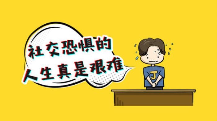 点亮生活，畅享高质量社交软件