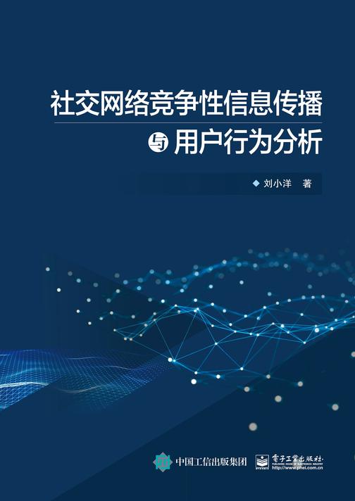 社交工具升级_社交工具_社交工具英文