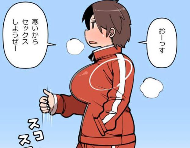 乳女教师欲乱动漫无修版动漫_乳女教师欲乱动漫无修版动漫_乳女教师欲乱动漫无修版动漫