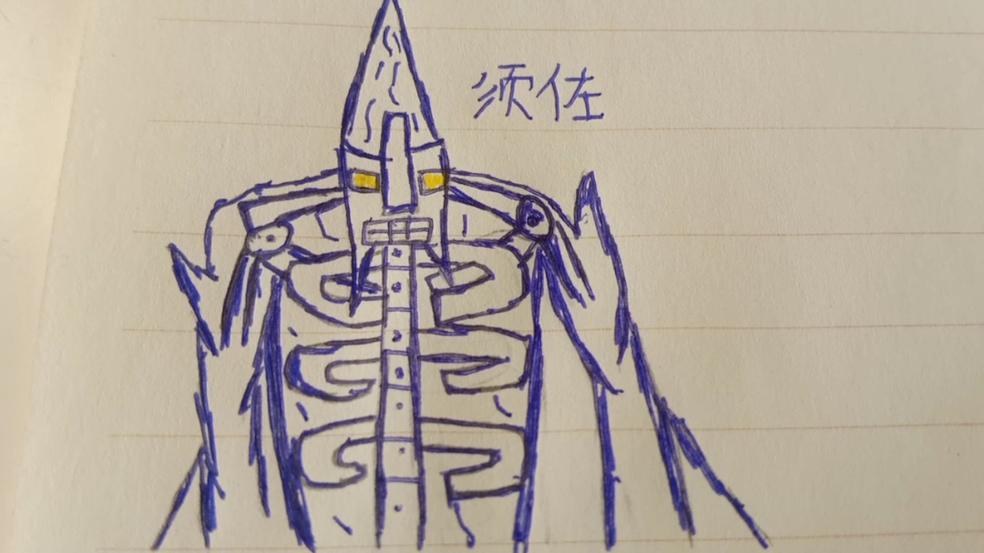 火影忍者火柴人:惊人能力超乎想象 火影忍者火柴人:惊人能力超乎想象