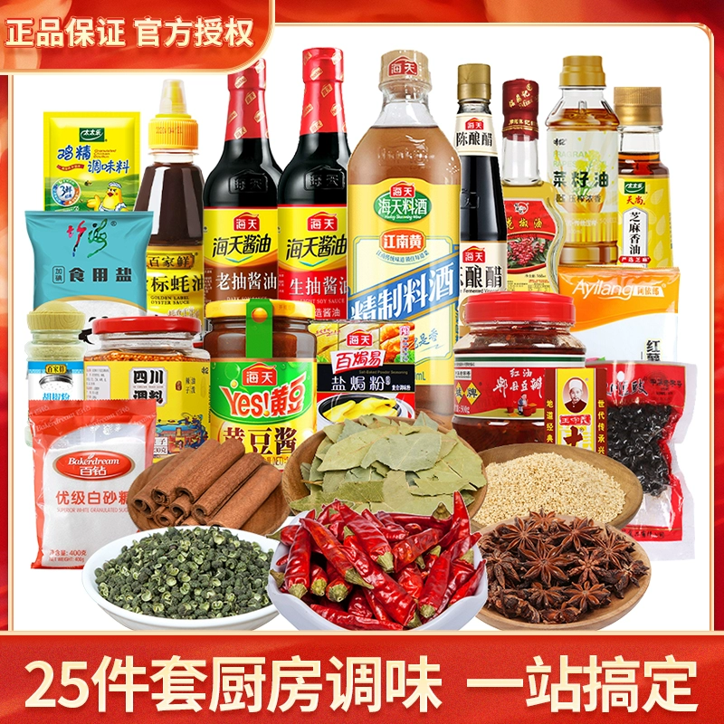 厨艺大比拼:双人做饭小游戏,谁能成为厨神? 厨艺大比拼:双人做饭小游戏,谁能成为厨神?