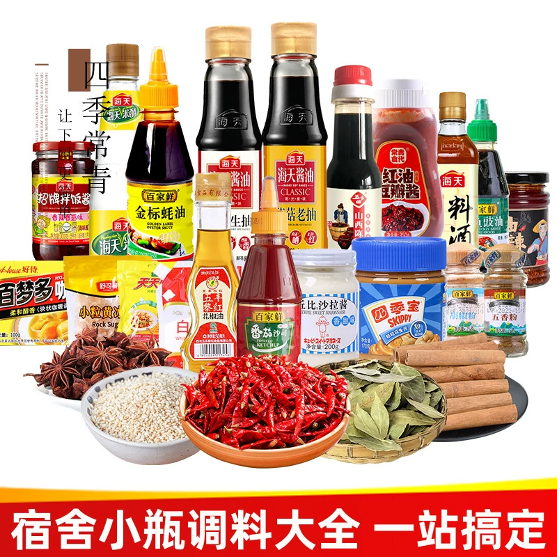 双人烹饪游戏_双人做饭类手机游戏_双人做饭小游戏
